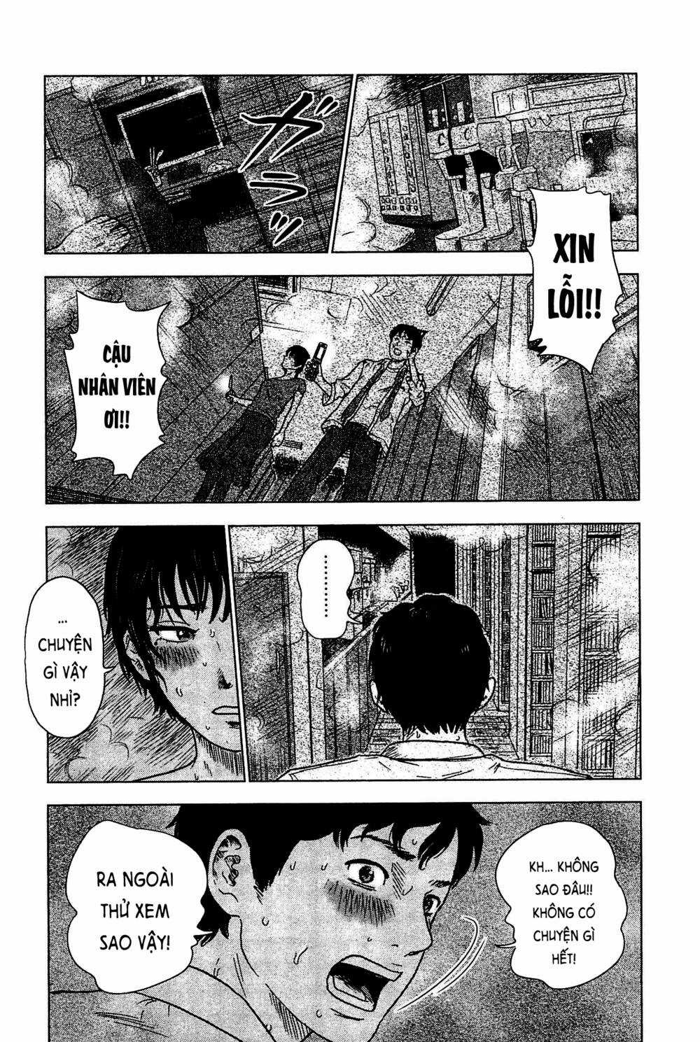 Hyouryuu Net Cafe - Chapter 4 - Trang 14