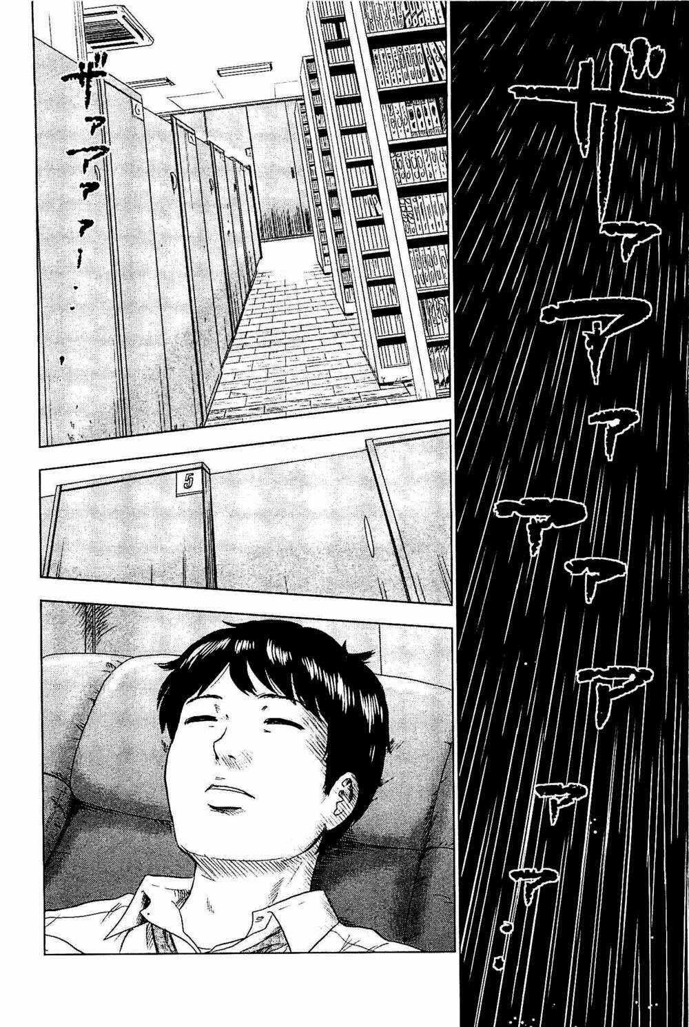 Hyouryuu Net Cafe - Chapter 4 - Trang 3