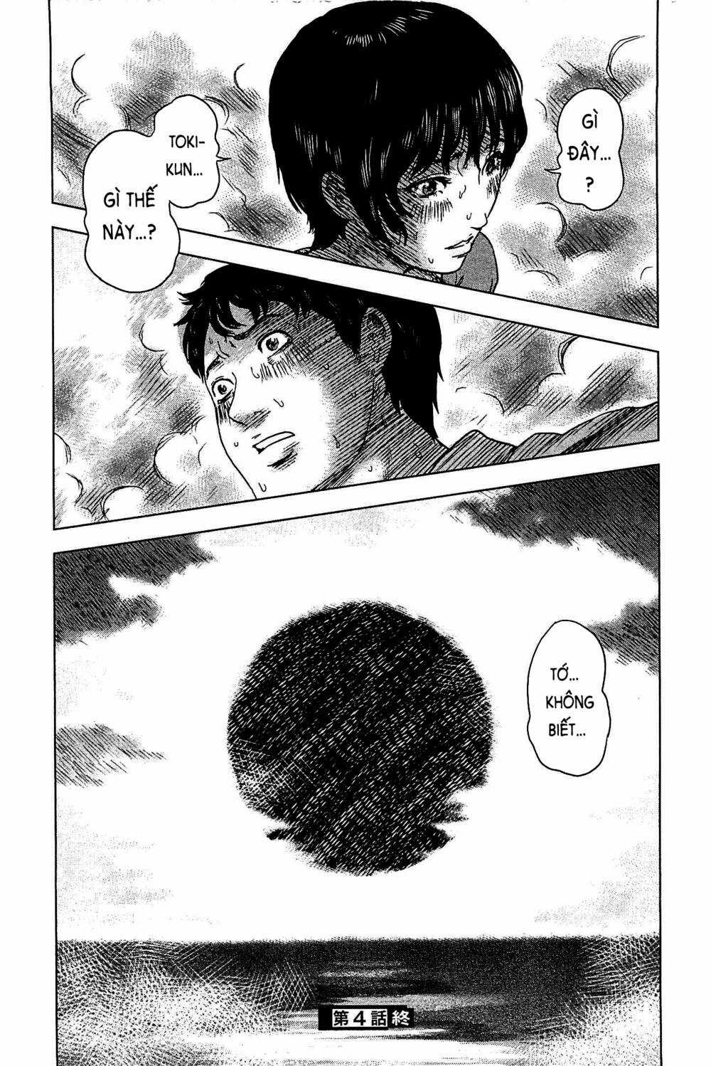 Hyouryuu Net Cafe - Chapter 4 - Trang 21