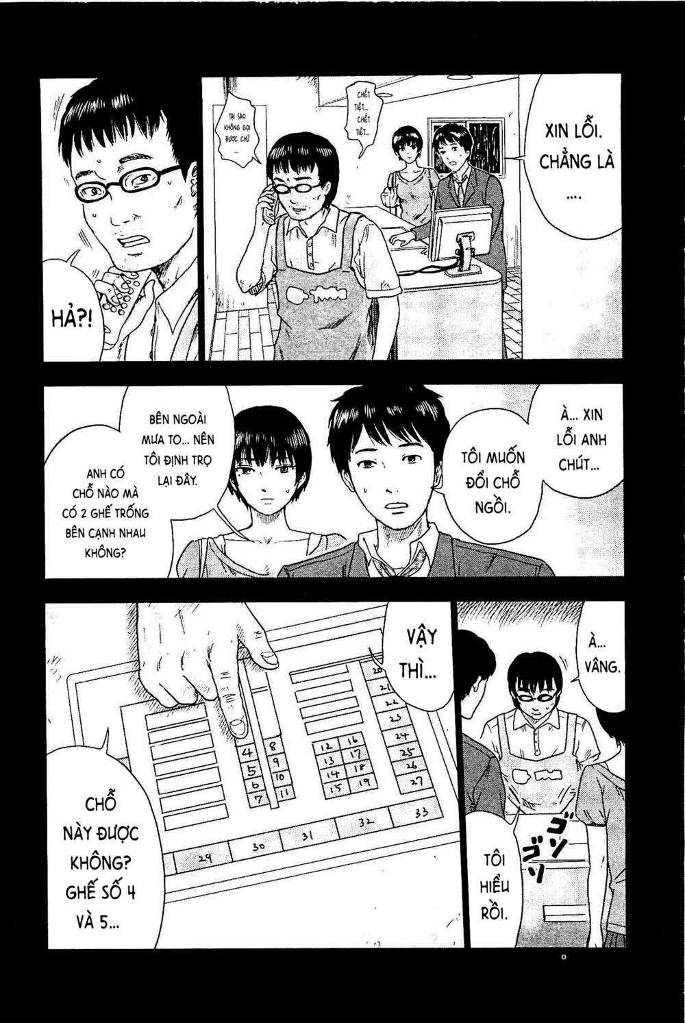 Hyouryuu Net Cafe - Chapter 4 - Trang 5