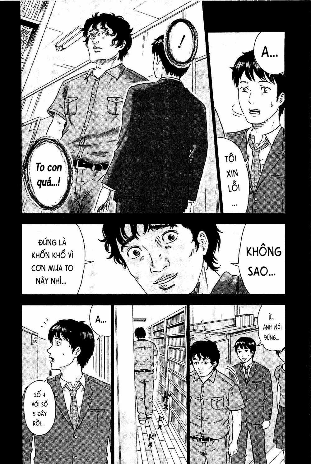 Hyouryuu Net Cafe - Chapter 4 - Trang 7