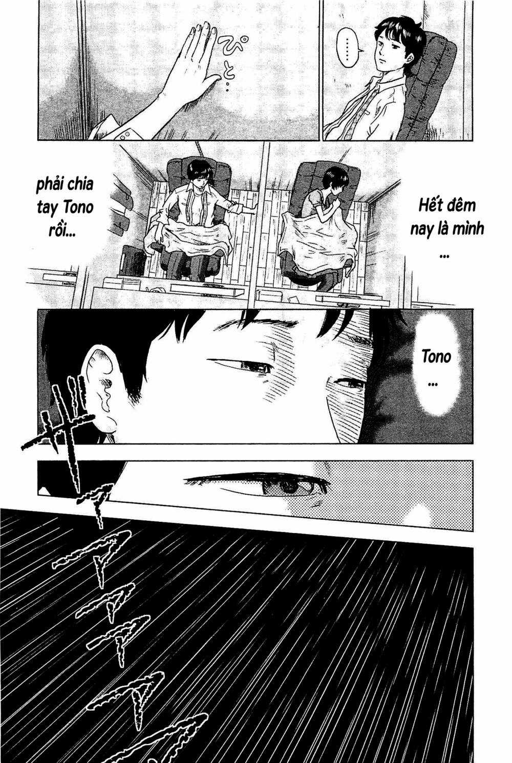 Hyouryuu Net Cafe - Chapter 4 - Trang 10