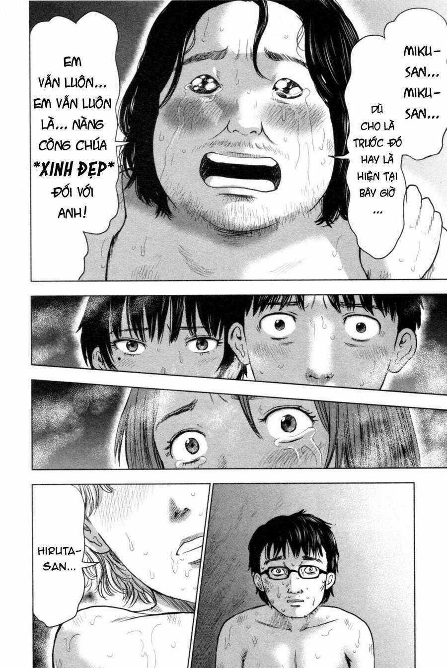 Hyouryuu Net Cafe - Chapter 41 - Trang 14