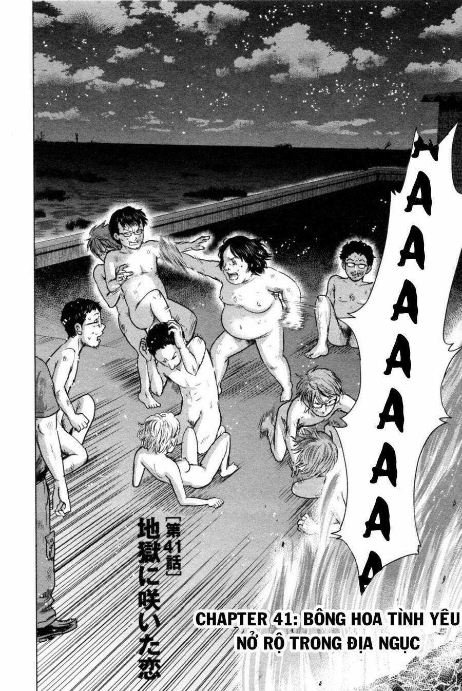 Hyouryuu Net Cafe - Chapter 41 - Trang 4