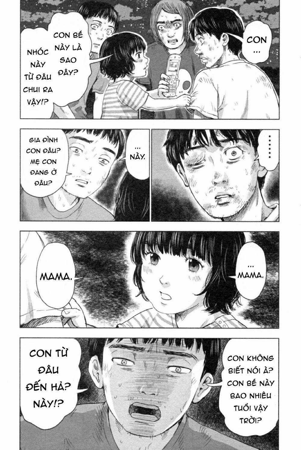 Hyouryuu Net Cafe - Chapter 46 - Trang 18