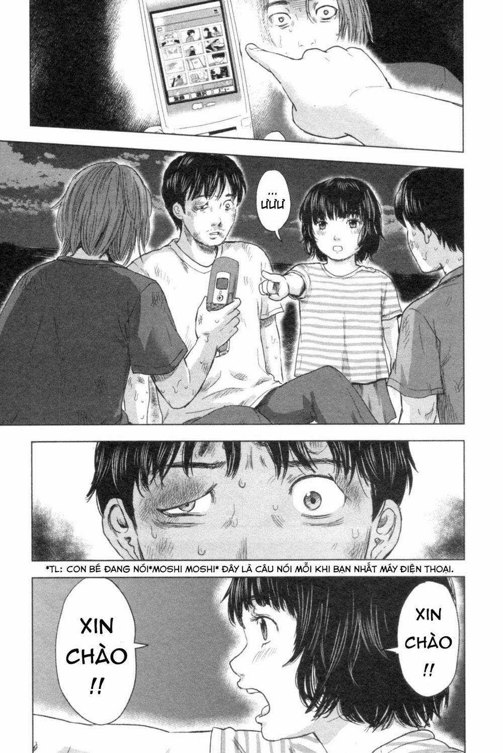 Hyouryuu Net Cafe - Chapter 46 - Trang 19