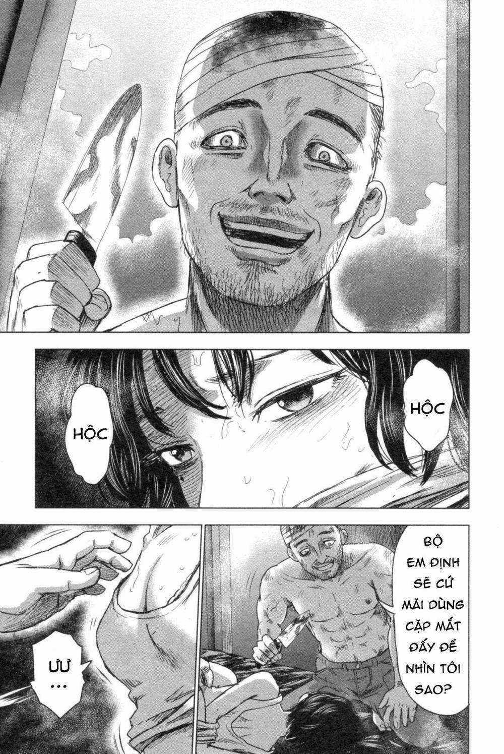 Hyouryuu Net Cafe - Chapter 46 - Trang 33