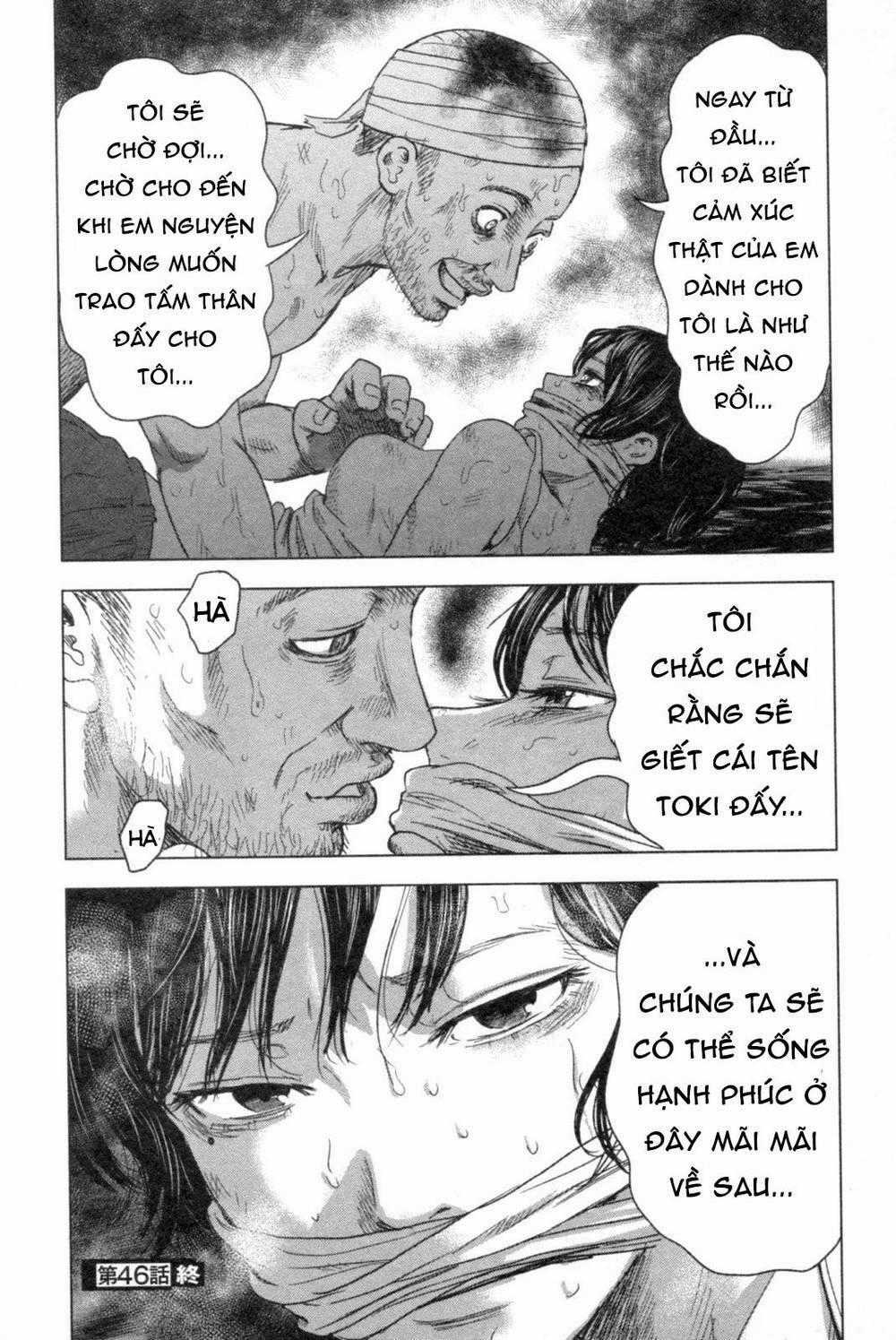 Hyouryuu Net Cafe - Chapter 46 - Trang 34