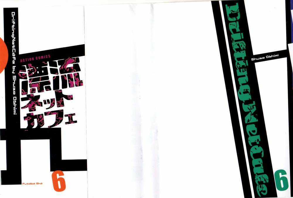 Hyouryuu Net Cafe - Chapter 46 - Trang 5