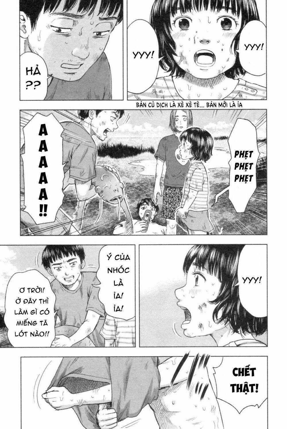 Hyouryuu Net Cafe - Chapter 47 - Trang 12