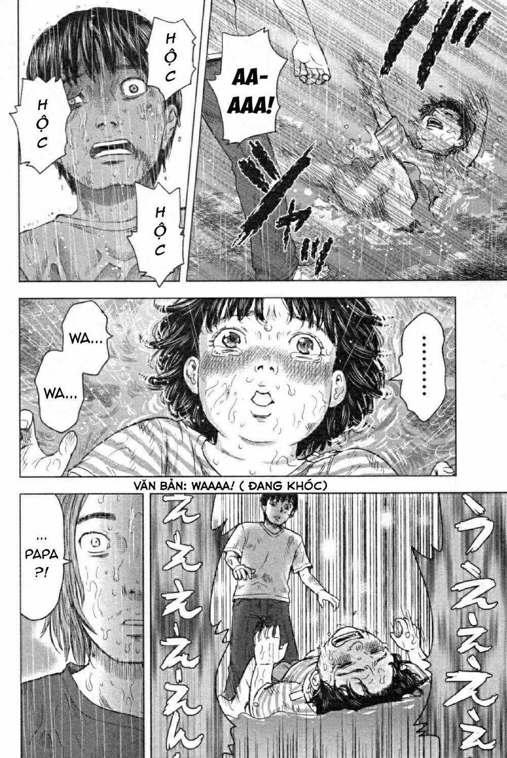 Hyouryuu Net Cafe - Chapter 47 - Trang 19