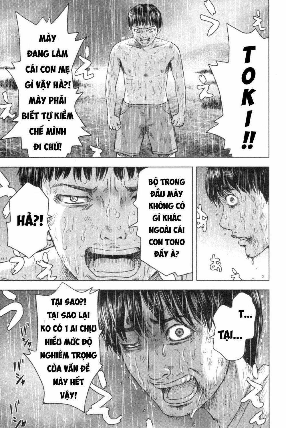 Hyouryuu Net Cafe - Chapter 47 - Trang 20