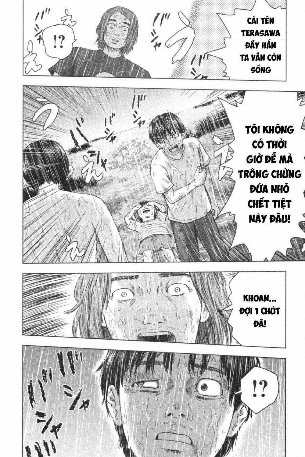 Hyouryuu Net Cafe - Chapter 47 - Trang 21