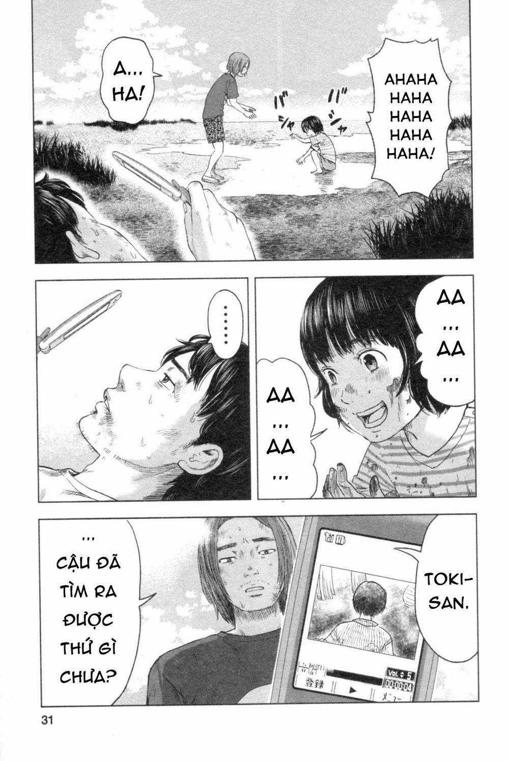 Hyouryuu Net Cafe - Chapter 47 - Trang 8