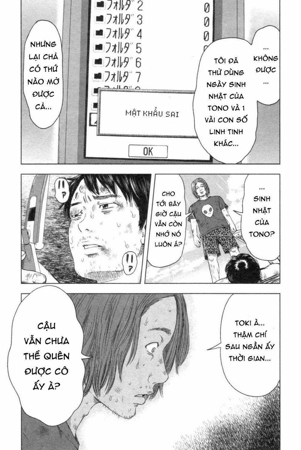 Hyouryuu Net Cafe - Chapter 47 - Trang 10