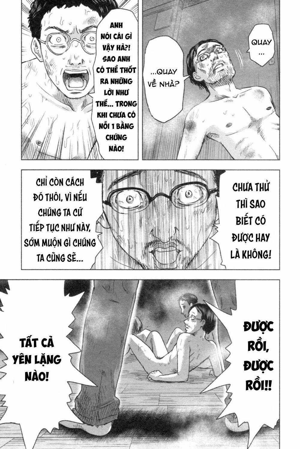 Hyouryuu Net Cafe - Chapter 48 - Trang 16