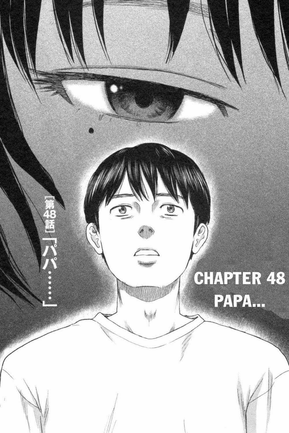 Hyouryuu Net Cafe - Chapter 48 - Trang 4