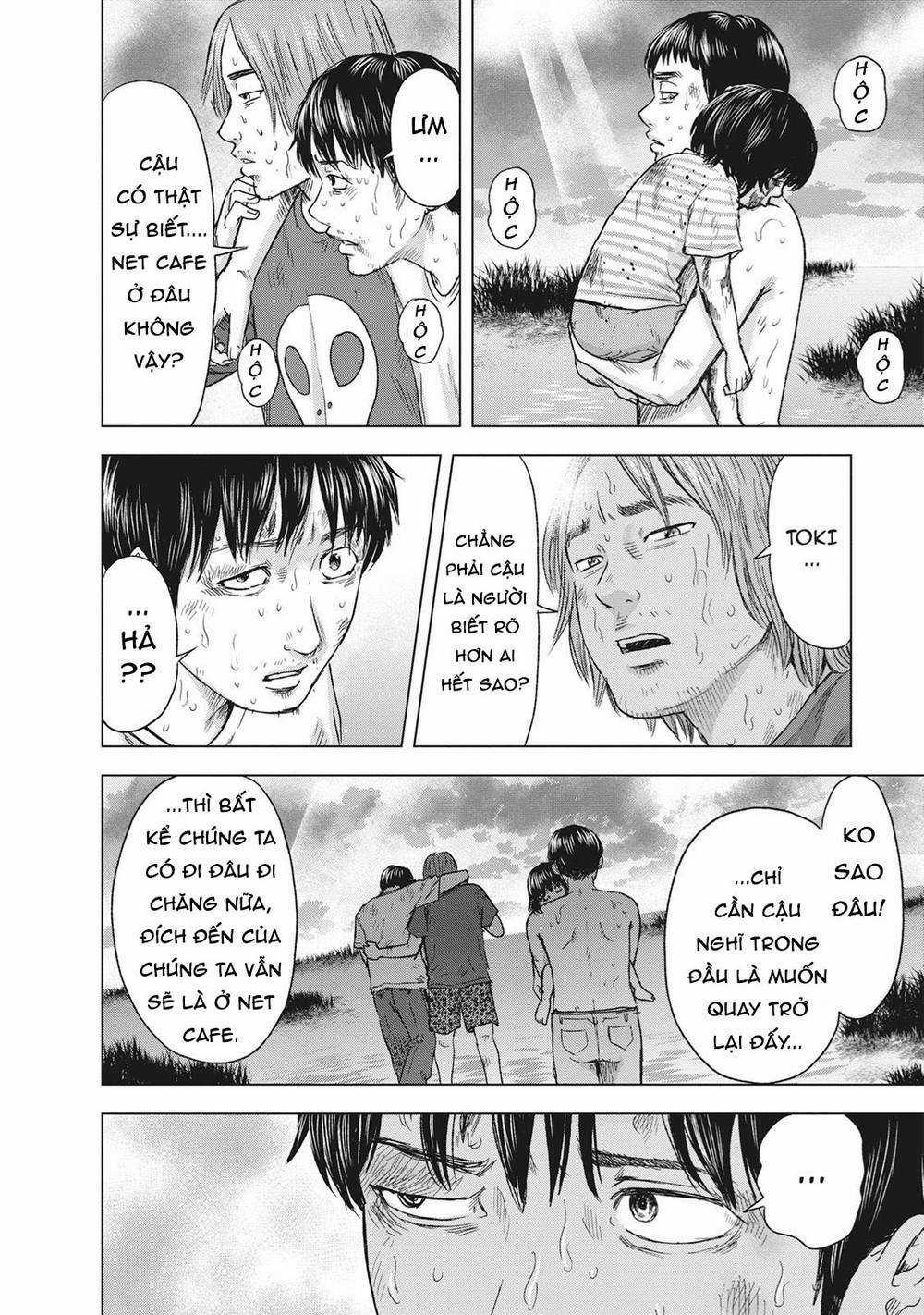 Hyouryuu Net Cafe - Chapter 49 - Trang 11