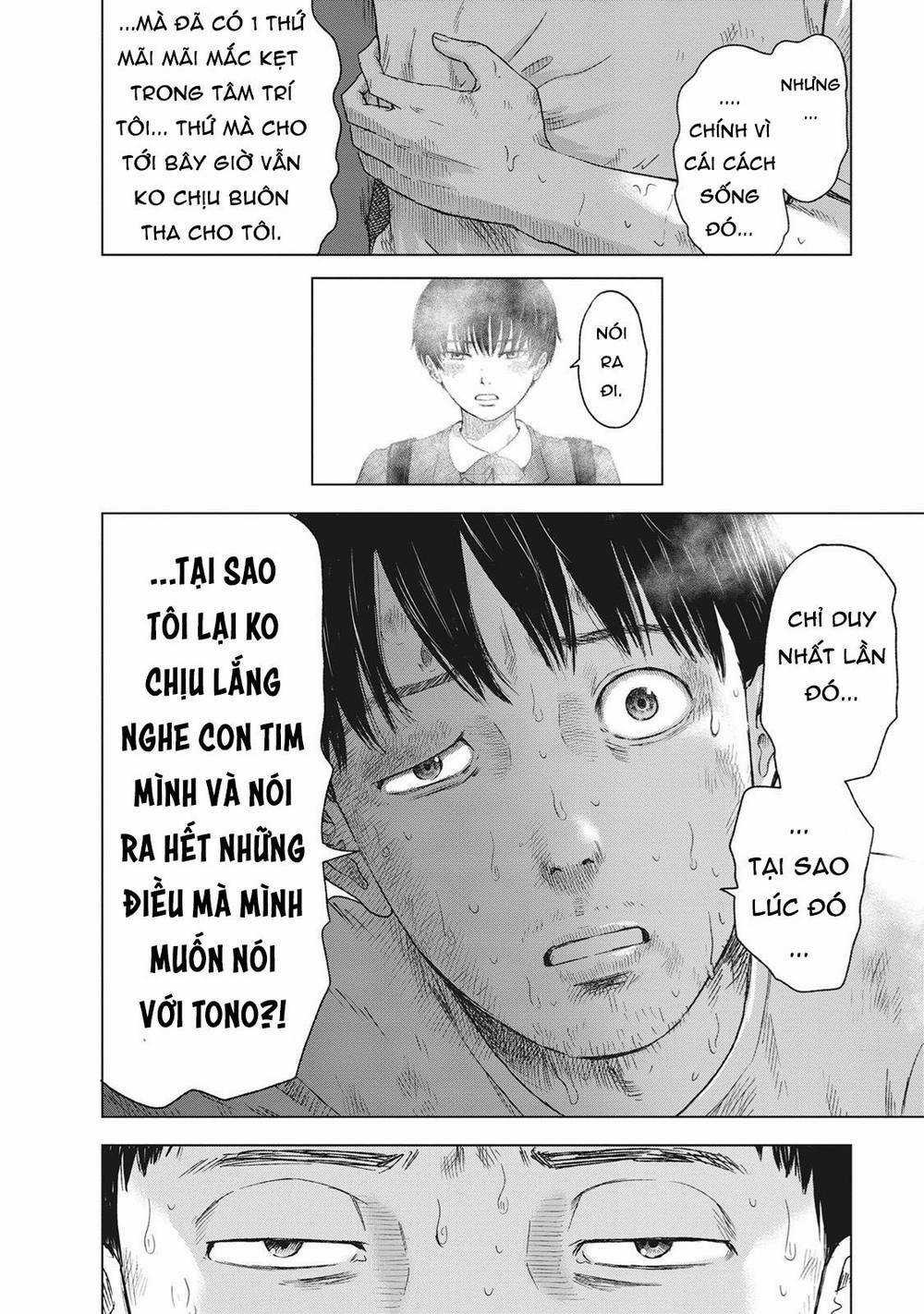 Hyouryuu Net Cafe - Chapter 49 - Trang 17