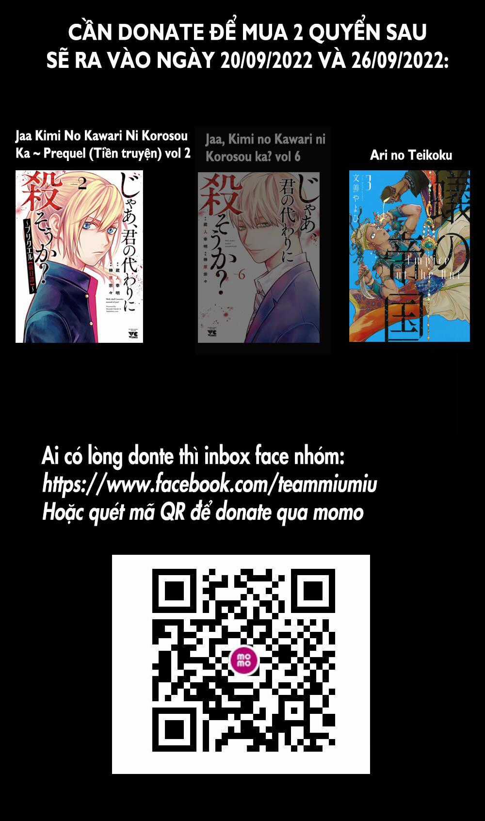 Hyouryuu Net Cafe - Chapter 5 - Trang 1