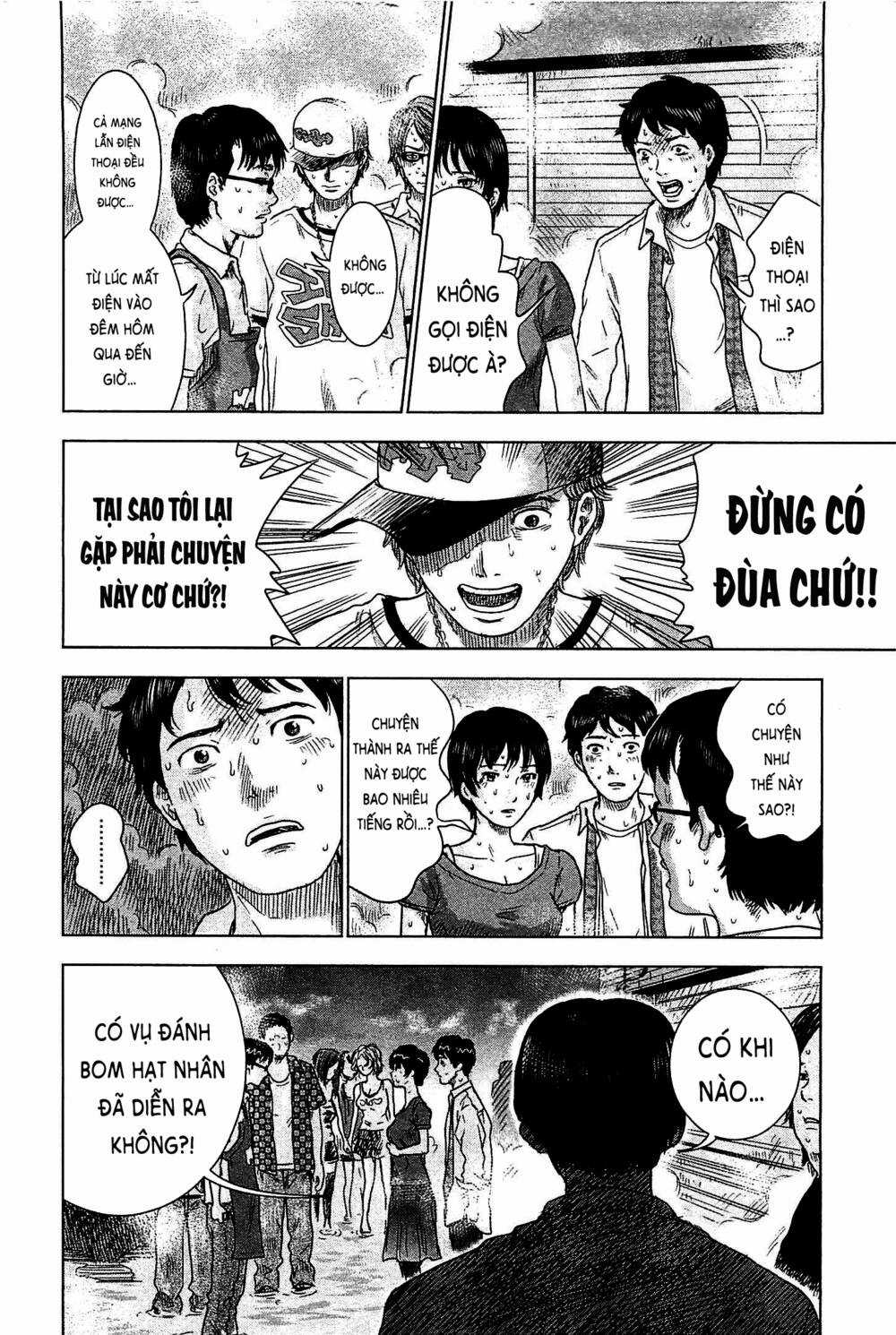 Hyouryuu Net Cafe - Chapter 5 - Trang 11