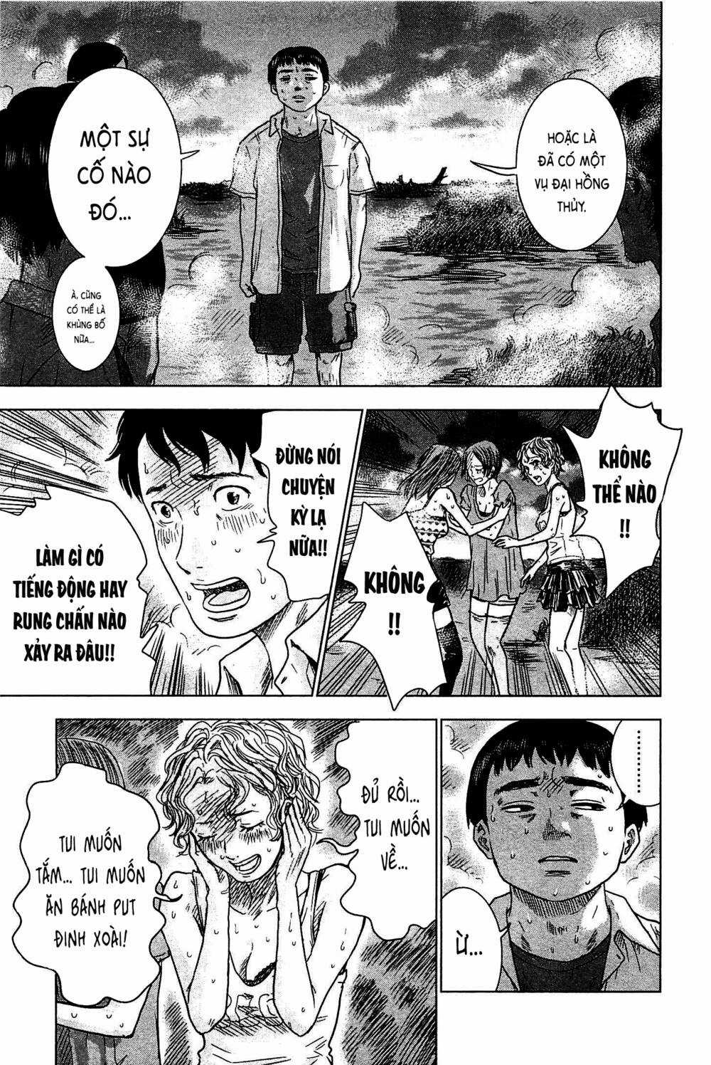 Hyouryuu Net Cafe - Chapter 5 - Trang 12