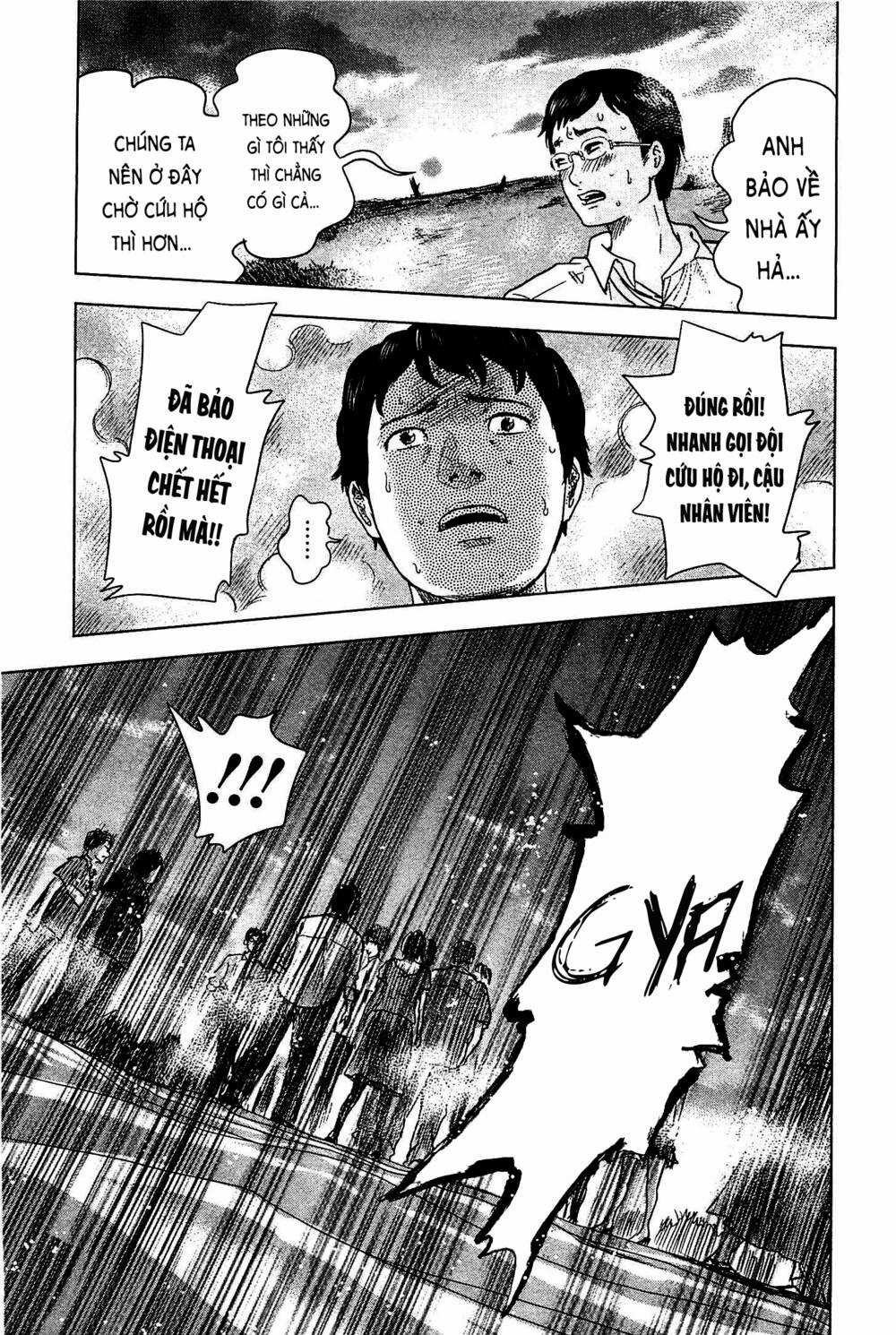 Hyouryuu Net Cafe - Chapter 5 - Trang 14