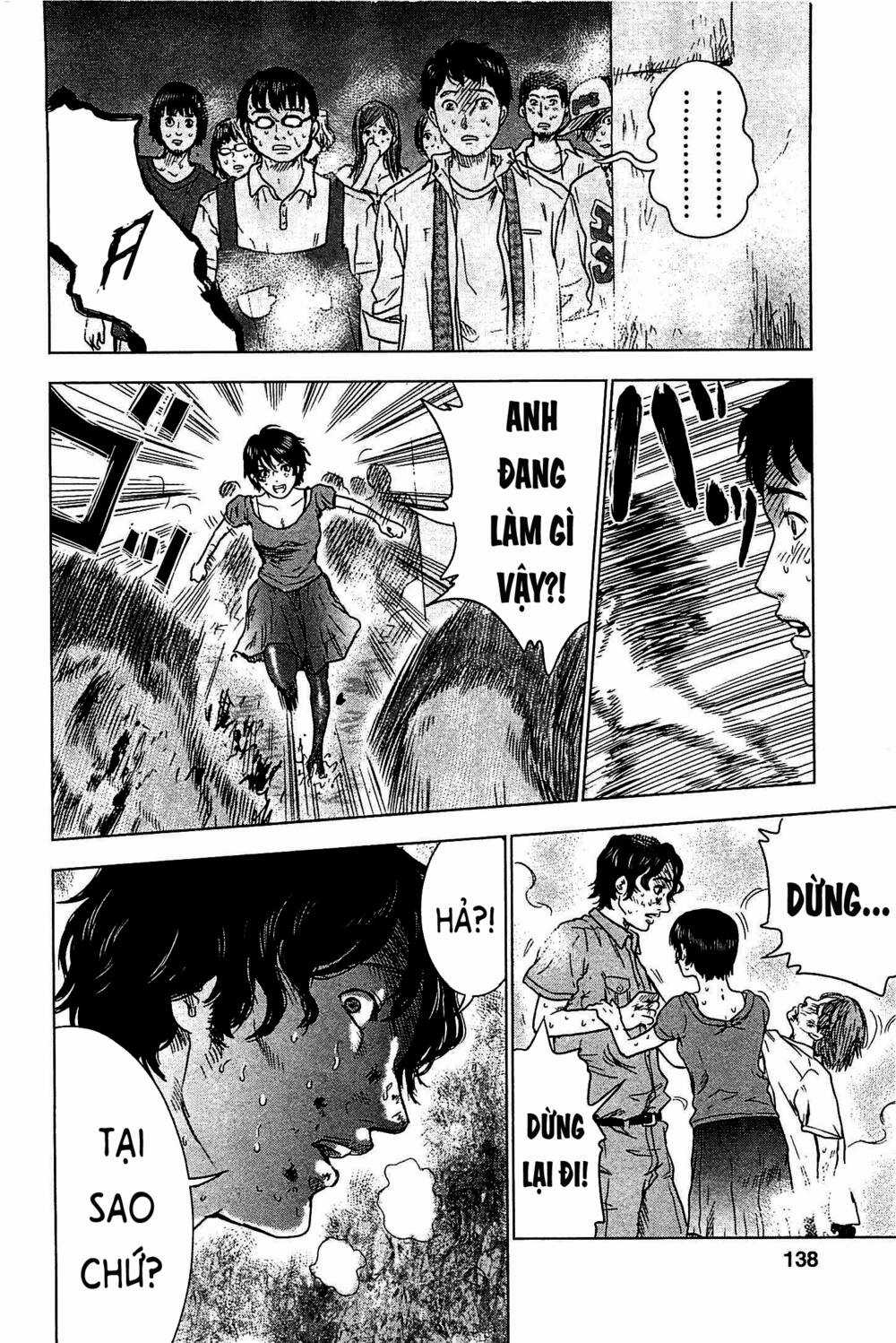 Hyouryuu Net Cafe - Chapter 5 - Trang 17