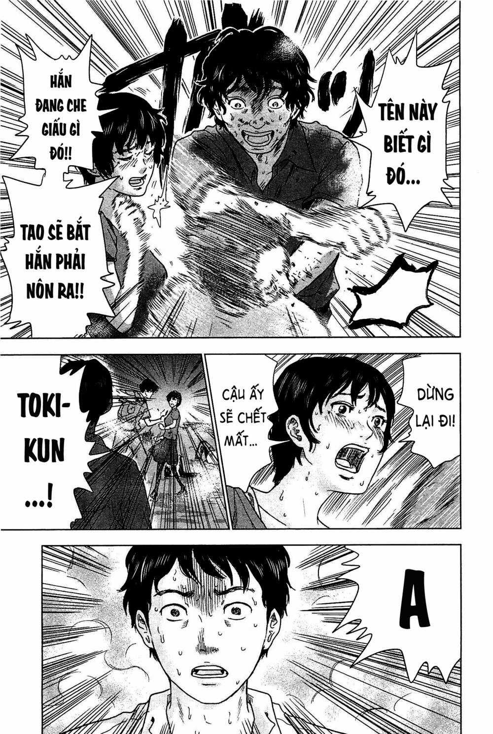 Hyouryuu Net Cafe - Chapter 5 - Trang 18