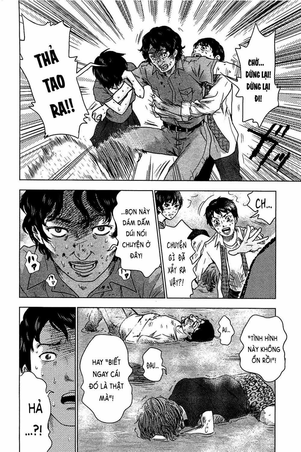 Hyouryuu Net Cafe - Chapter 5 - Trang 19