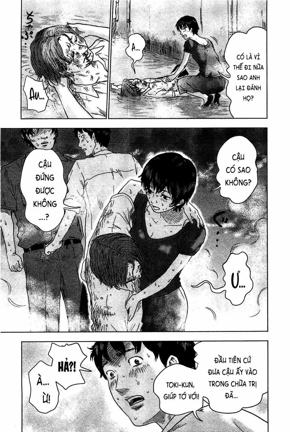 Hyouryuu Net Cafe - Chapter 5 - Trang 20