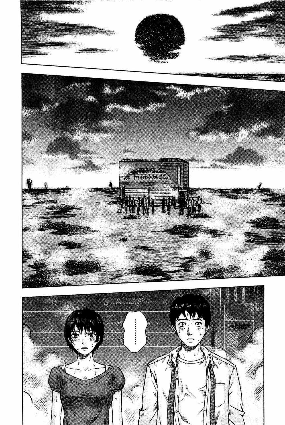 Hyouryuu Net Cafe - Chapter 5 - Trang 3