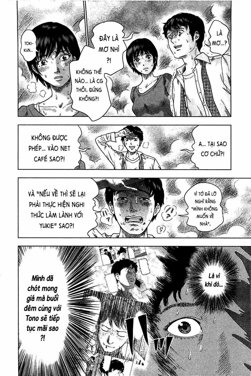 Hyouryuu Net Cafe - Chapter 5 - Trang 5