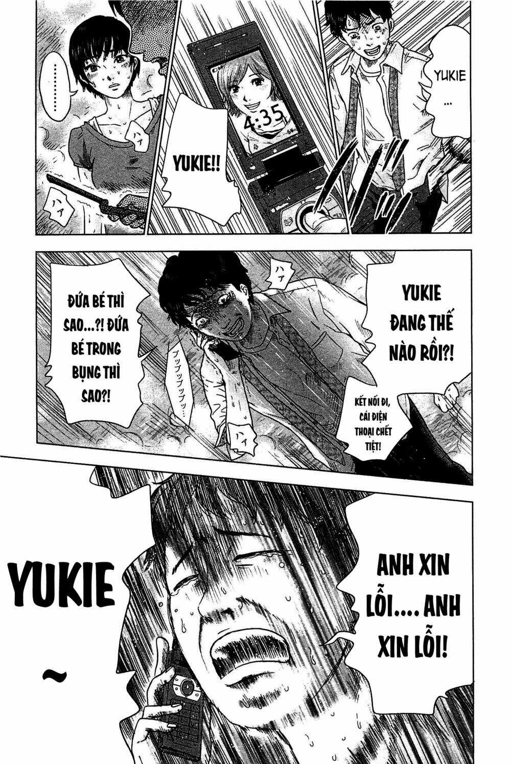 Hyouryuu Net Cafe - Chapter 5 - Trang 6