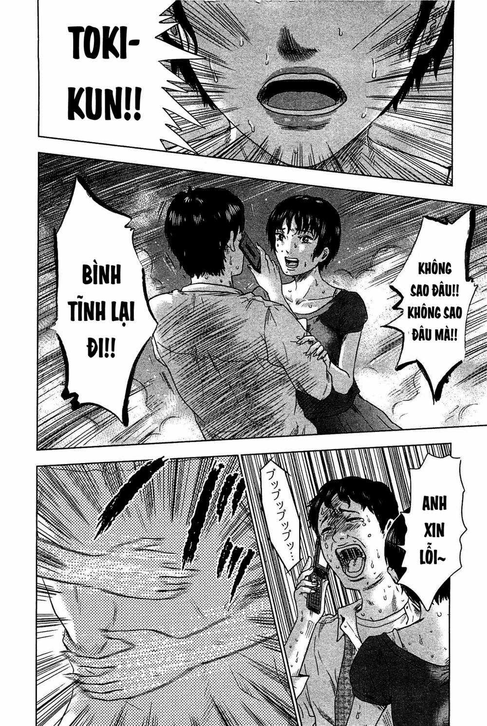 Hyouryuu Net Cafe - Chapter 5 - Trang 7