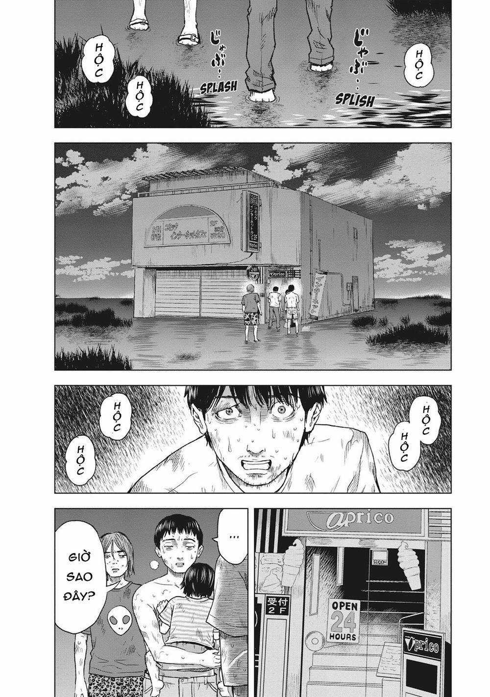 Hyouryuu Net Cafe - Chapter 52 - Trang 5