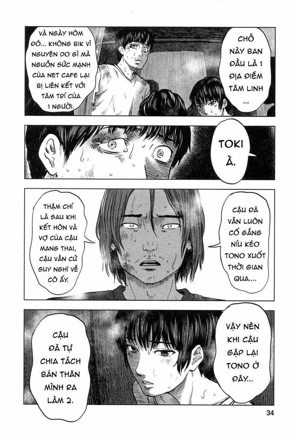 Hyouryuu Net Cafe - Chapter 56 - Trang 11