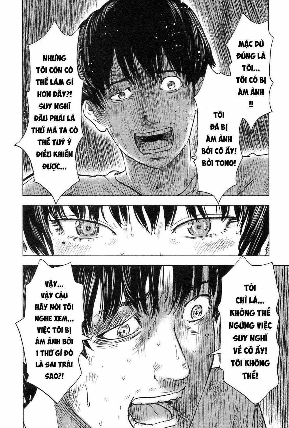 Hyouryuu Net Cafe - Chapter 56 - Trang 15