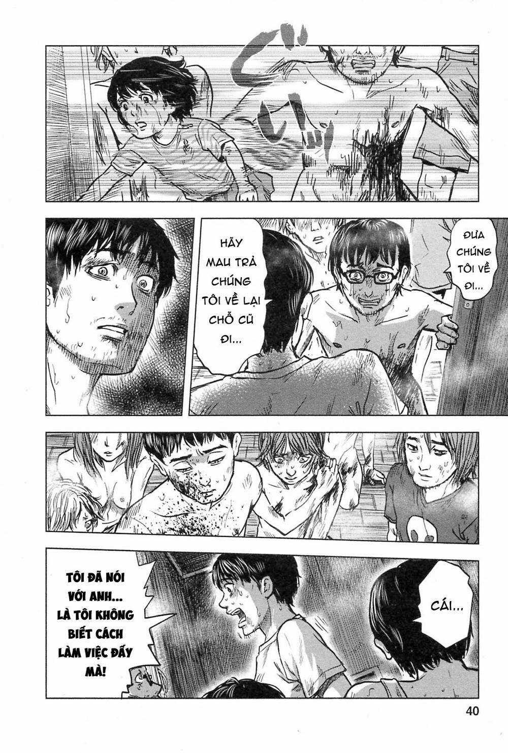 Hyouryuu Net Cafe - Chapter 56 - Trang 17