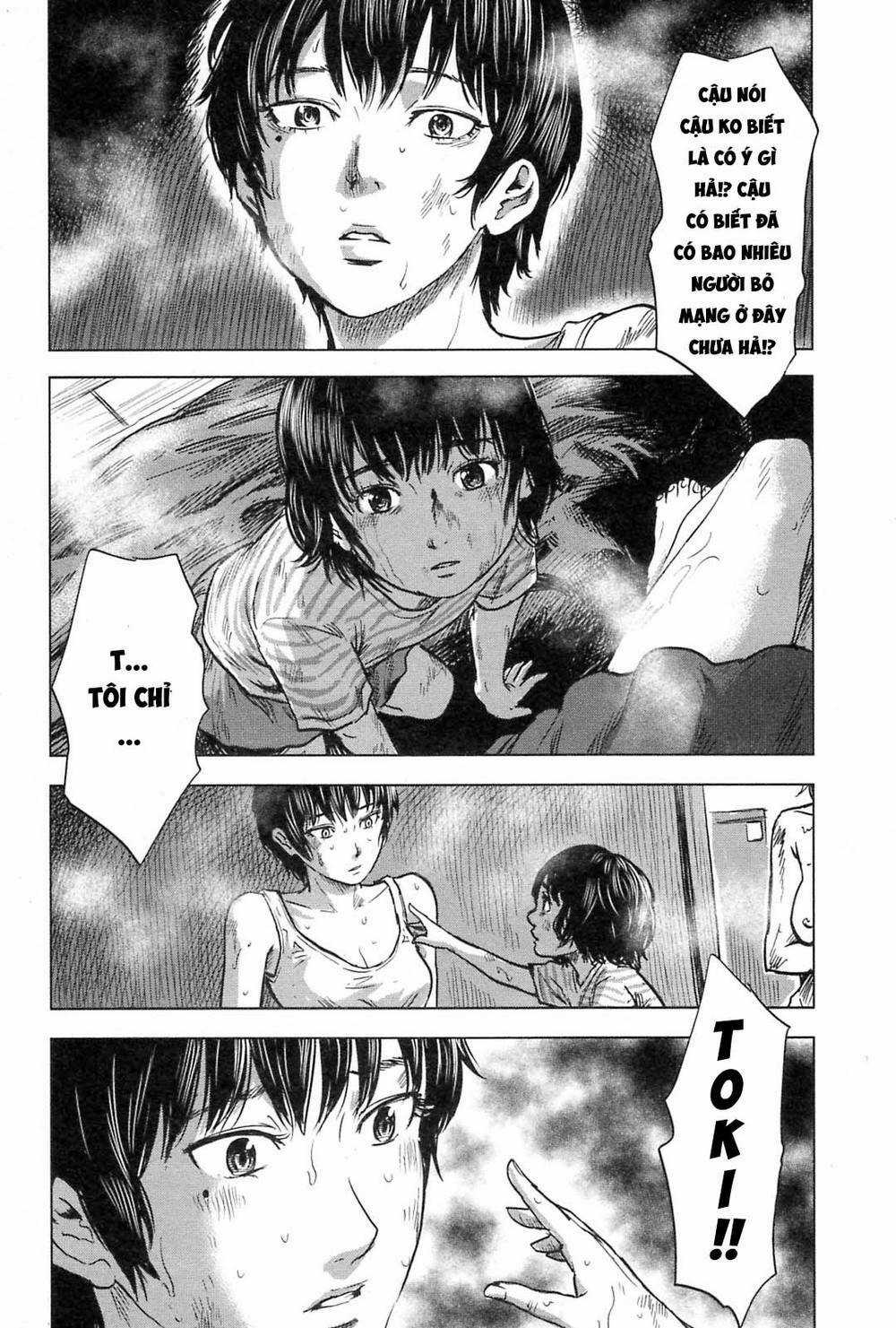 Hyouryuu Net Cafe - Chapter 56 - Trang 18