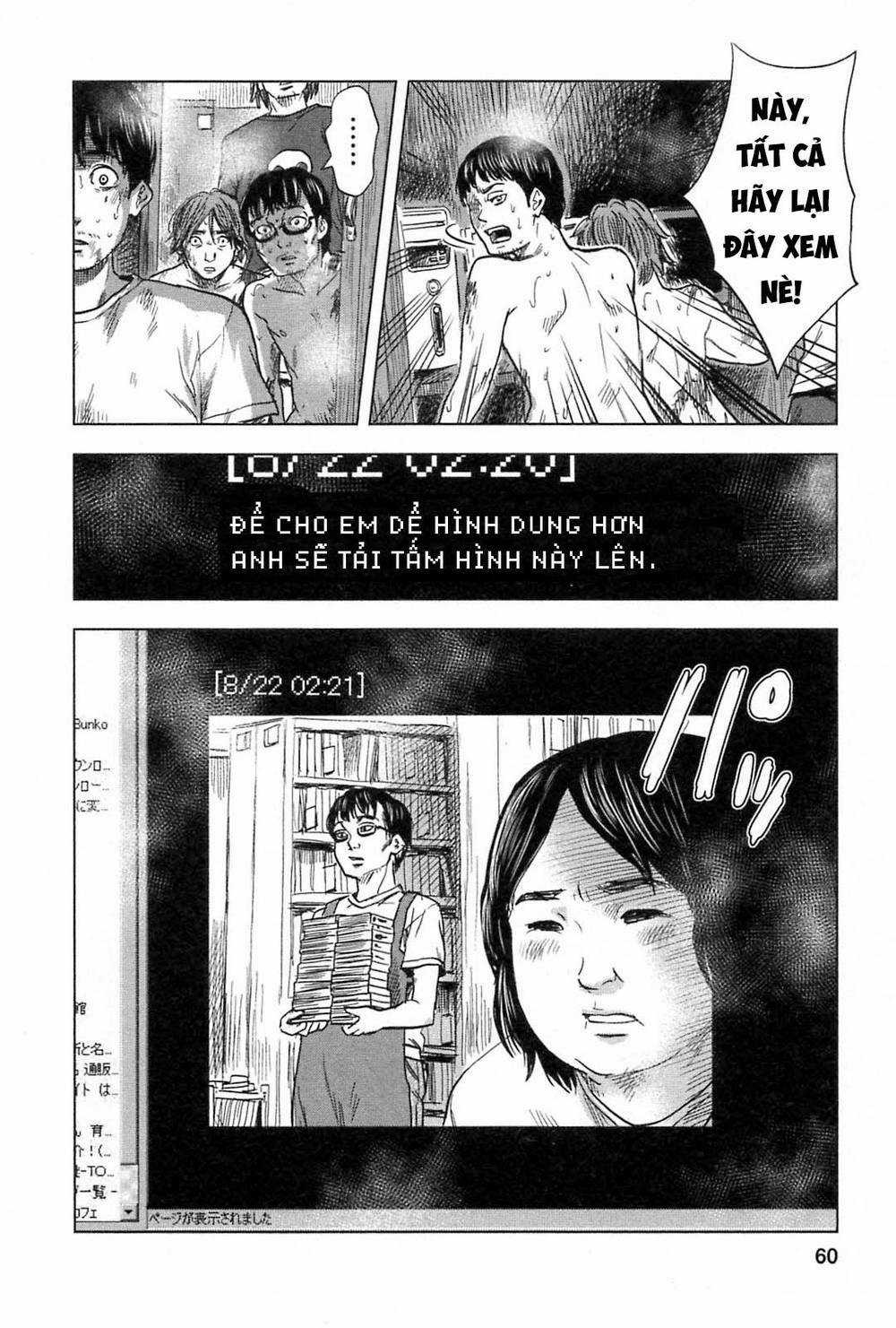 Hyouryuu Net Cafe - Chapter 57 - Trang 17