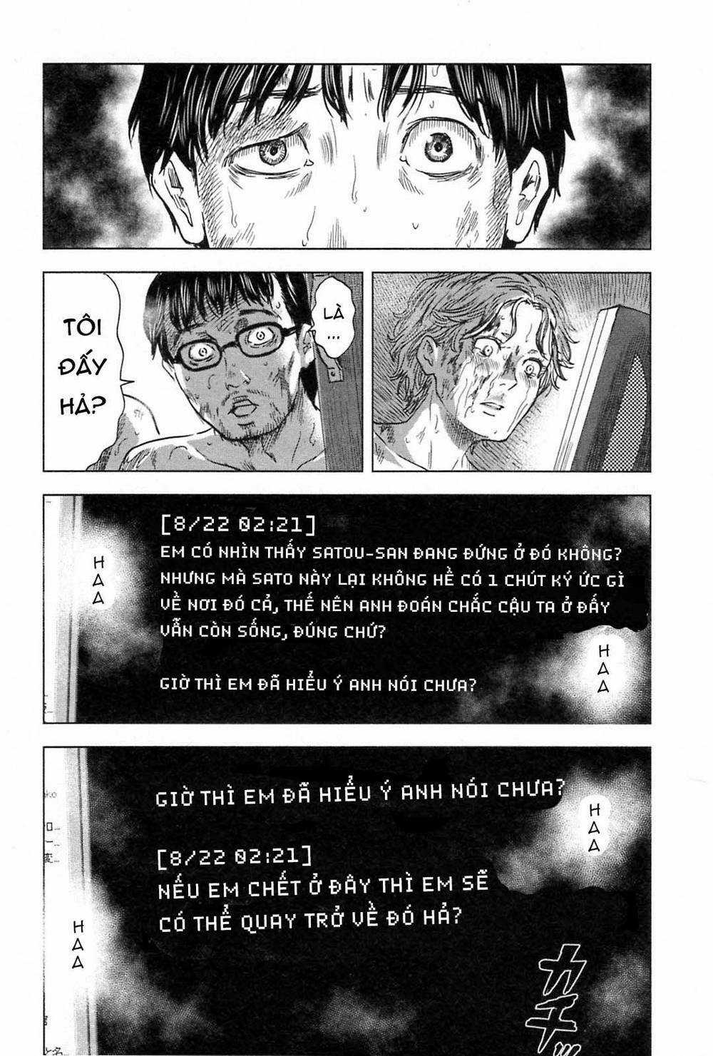 Hyouryuu Net Cafe - Chapter 57 - Trang 18