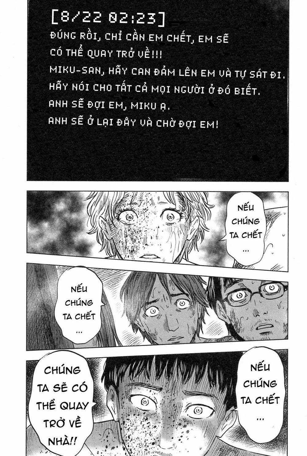 Hyouryuu Net Cafe - Chapter 57 - Trang 19