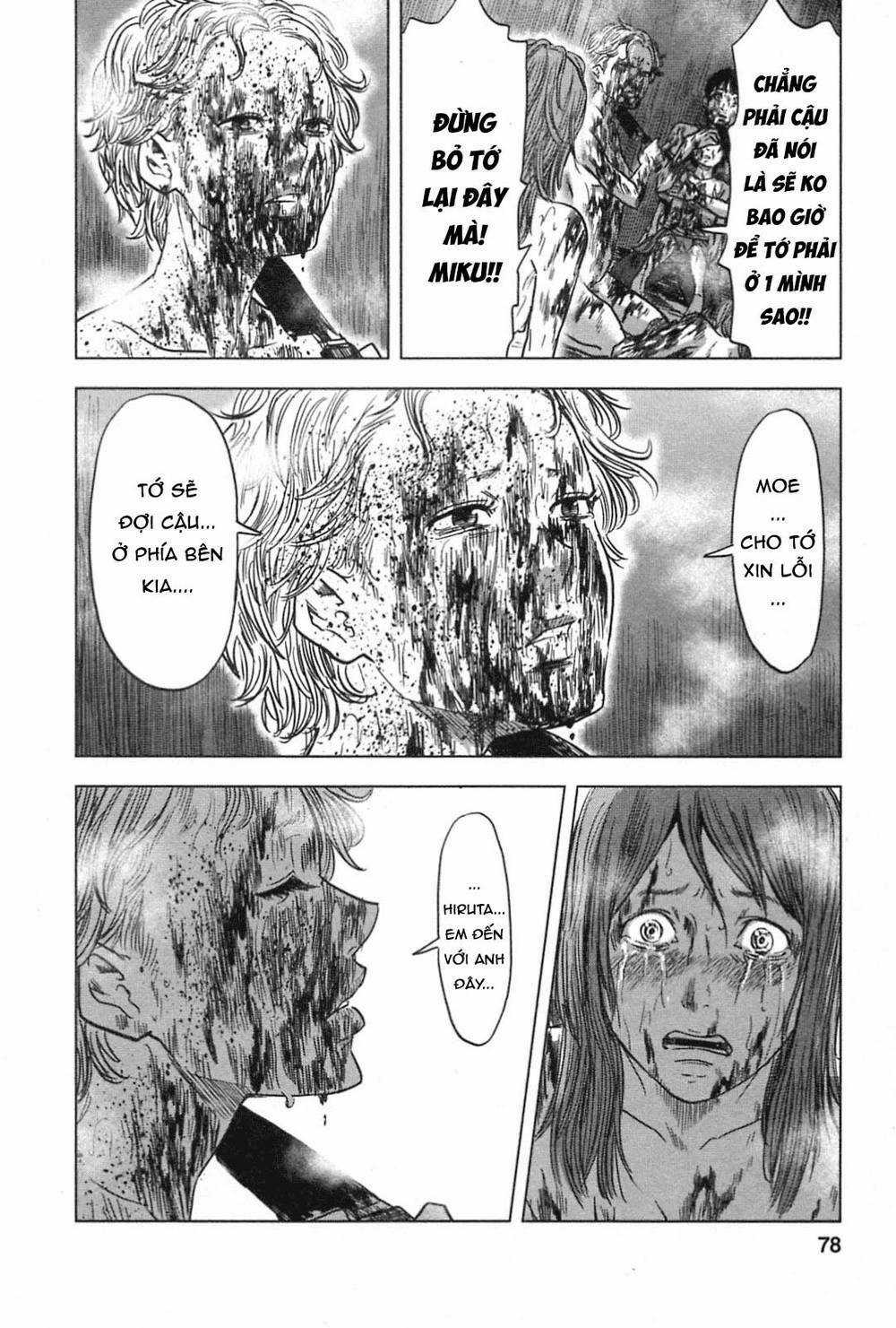 Hyouryuu Net Cafe - Chapter 58 - Trang 17