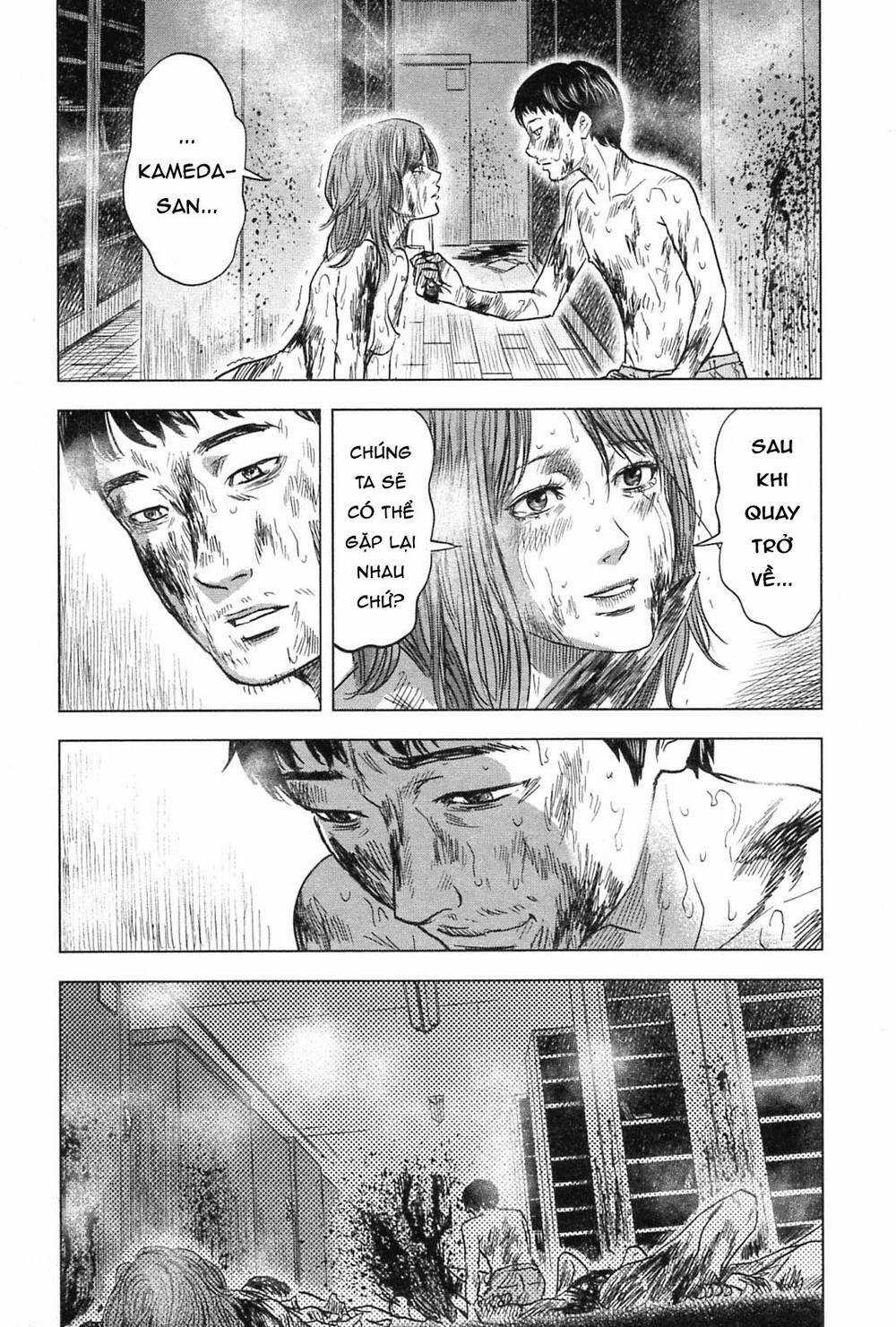 Hyouryuu Net Cafe - Chapter 59 - Trang 16