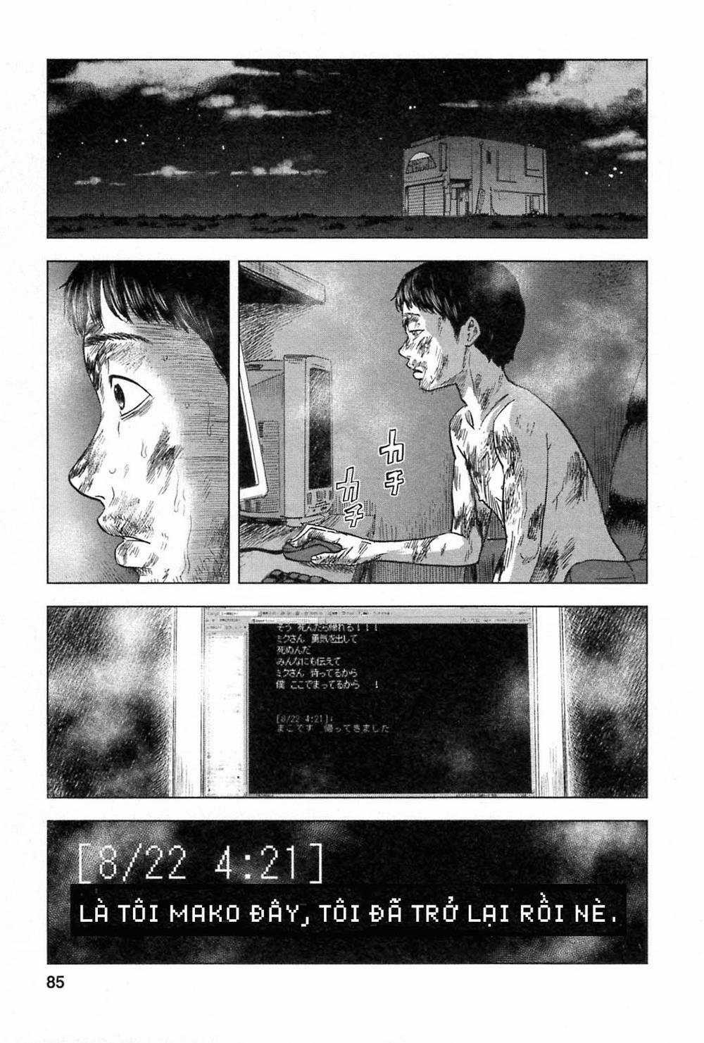 Hyouryuu Net Cafe - Chapter 59 - Trang 4