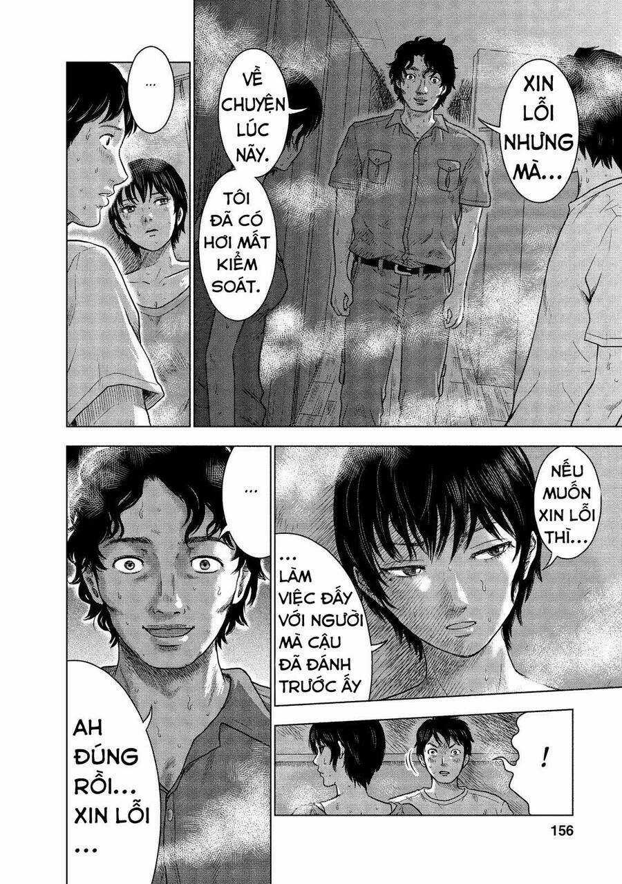 Hyouryuu Net Cafe - Chapter 6 - Trang 15