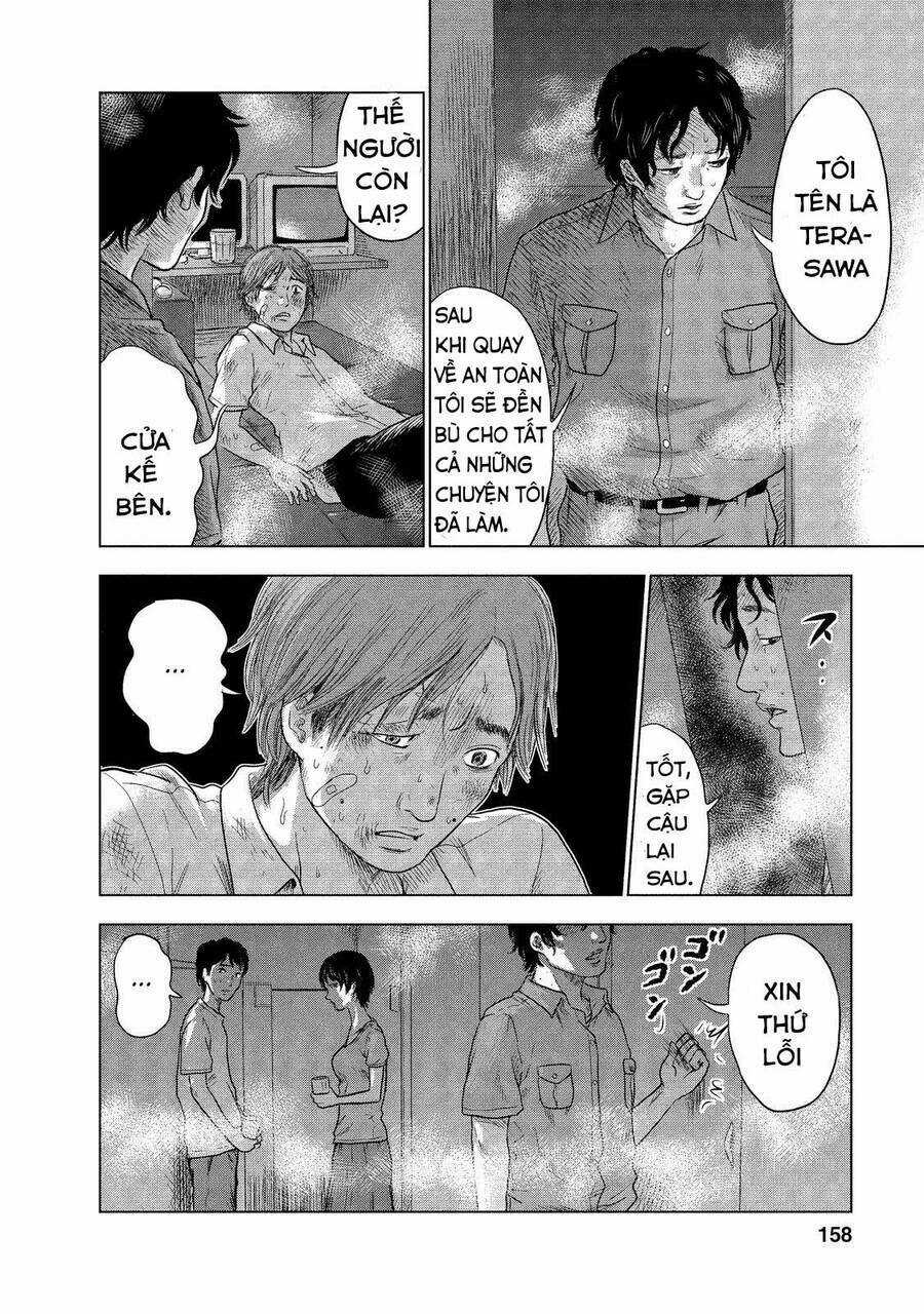 Hyouryuu Net Cafe - Chapter 6 - Trang 17