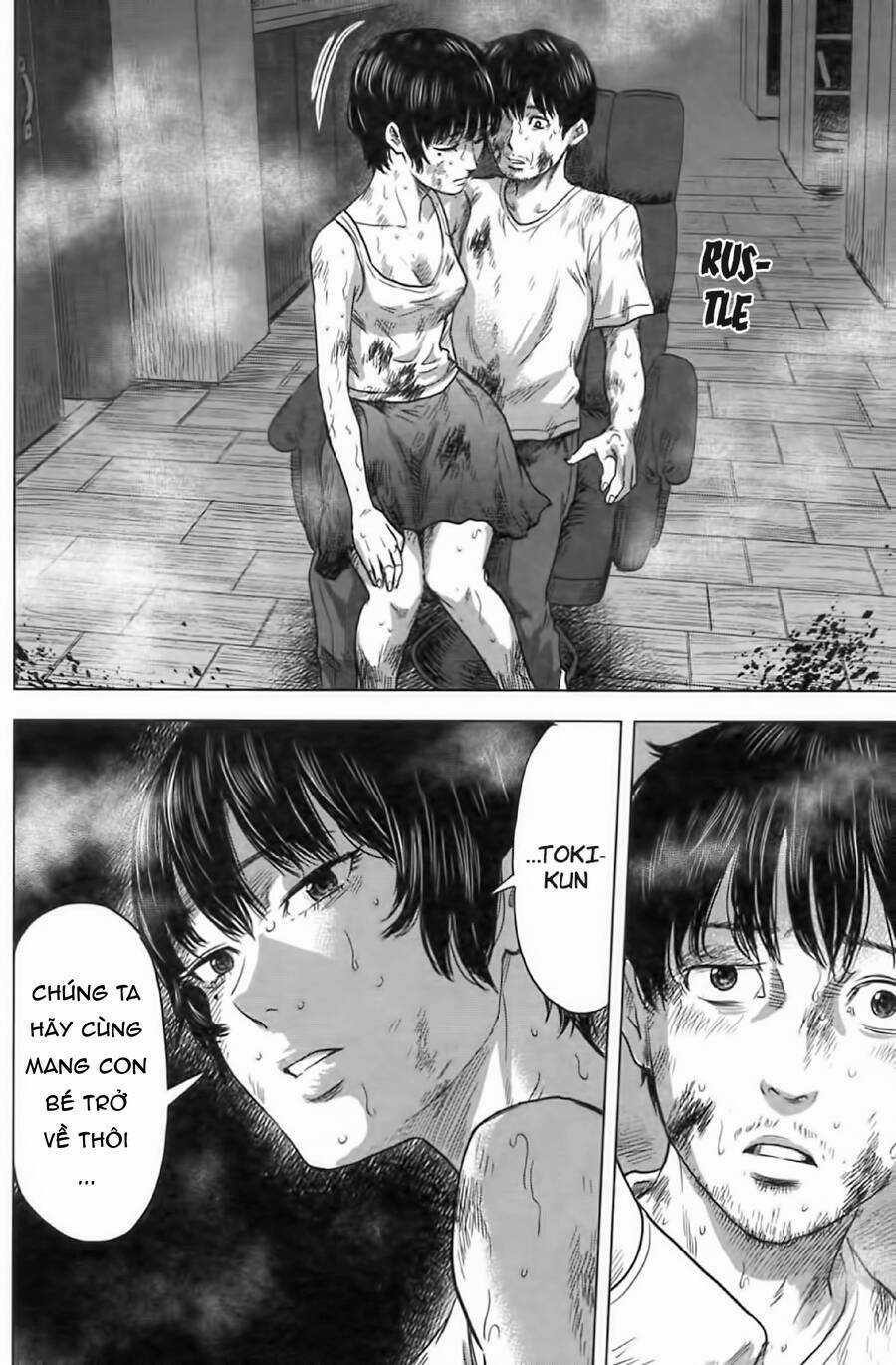 Hyouryuu Net Cafe - Chapter 60 - Trang 8