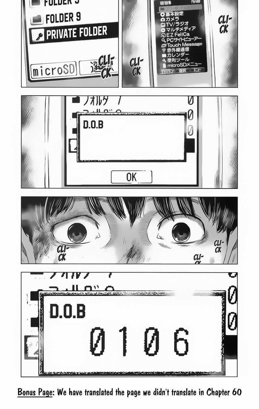 Hyouryuu Net Cafe - Chapter 61 - Trang 22